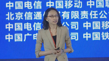數智匠心，筑騰飛之路