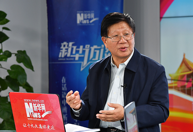 “新時代”是一個有依據(jù)、有內(nèi)涵的理論創(chuàng)新成果