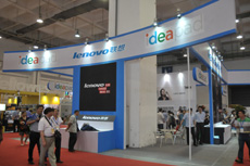 聯(lián)想企業(yè)展臺(tái)