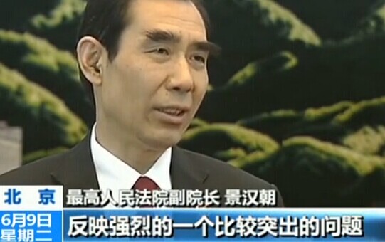 立案登記制帶來哪些變化？