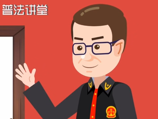 從出生到年老，憲法和我們的日常生活有啥關(guān)系？