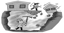 “私挖”成風，地面下的事兒誰來管？