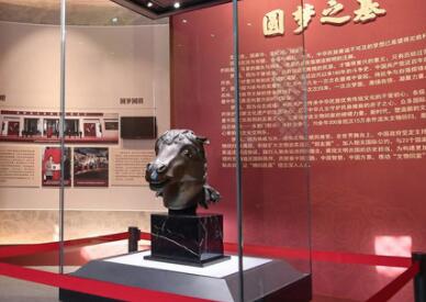 “駿馬”已歸園 你們在哪里？