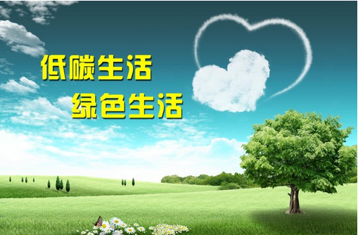hi，可以再低一點嗎？