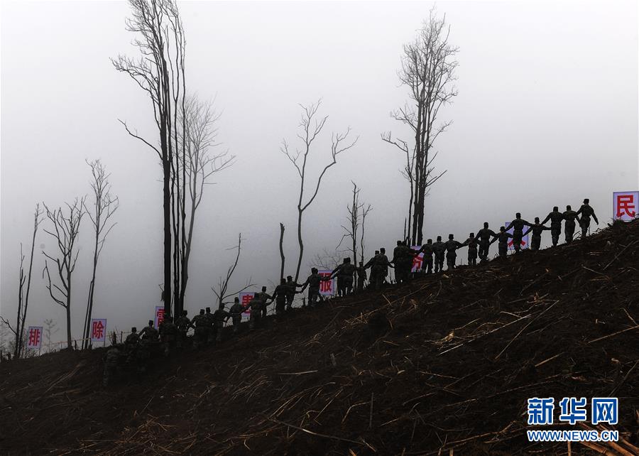 （圖文互動）（5）和平年代，離死神最近的人——南部戰(zhàn)區(qū)陸軍云南掃雷大隊邊境掃雷排爆記事