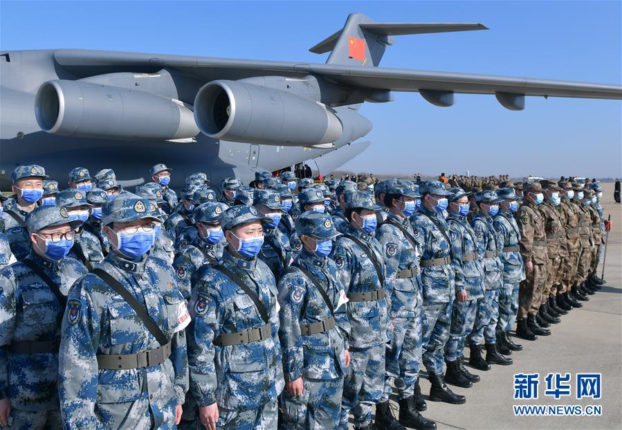 （聚焦疫情防控·圖文互動）（8）空軍第四次向武漢大規(guī)?？者\醫(yī)療隊員和物資