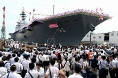 解讀：日本會真正擁有航空母艦嗎？