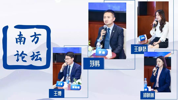 身處創(chuàng)新大周期，績優(yōu)基金經(jīng)理帶您縱覽科技投資機(jī)遇