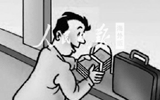 留學(xué)安全 從每個細節(jié)做起