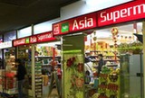 在德國(guó)的華人超市里能買到啥？