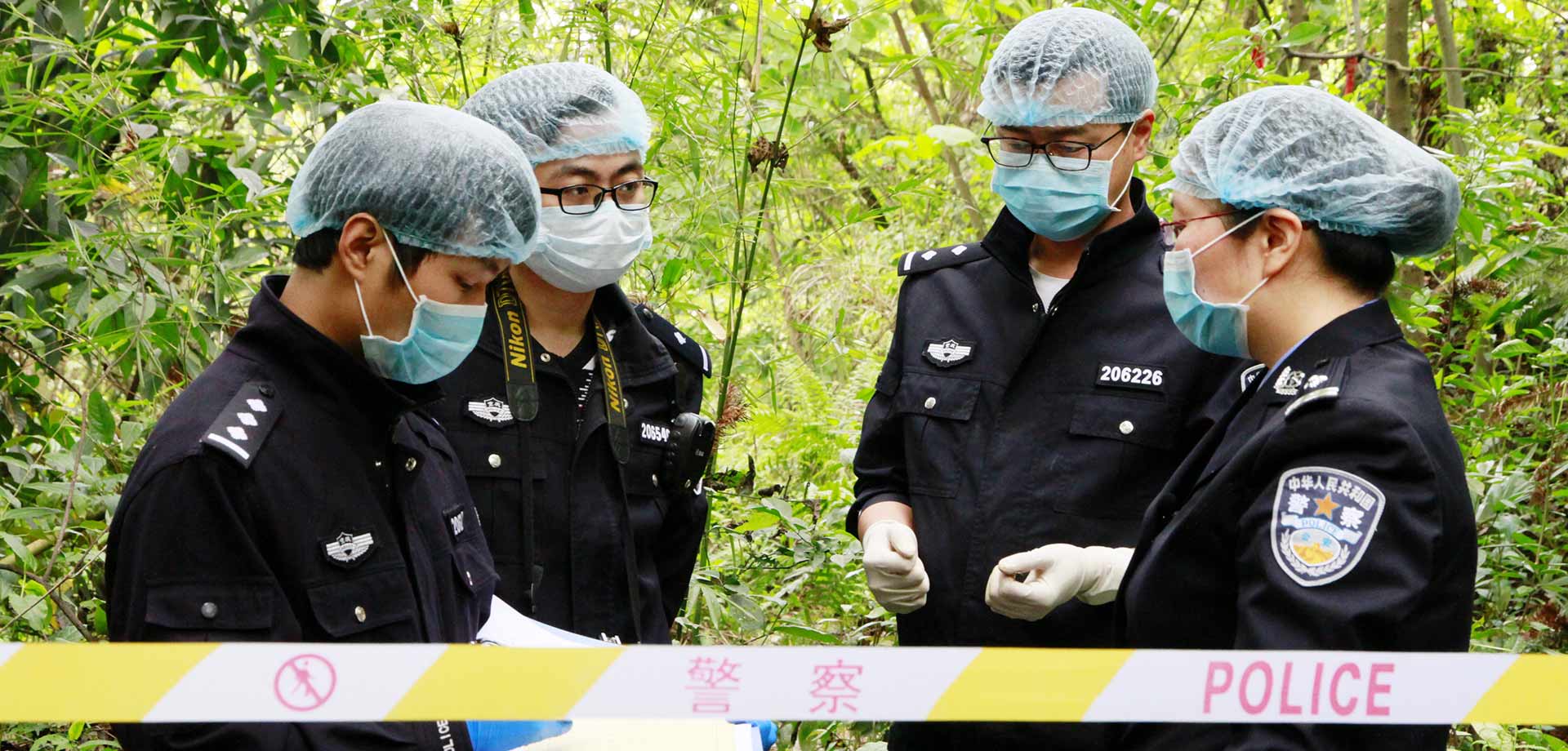【顯影中國】以警之名，他們總在你身邊！