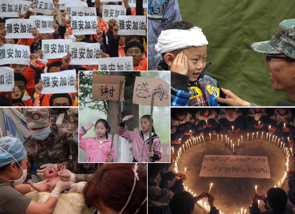 蘆山地震七日祭：“悲傷過后，帶著希望繼續(xù)前行”