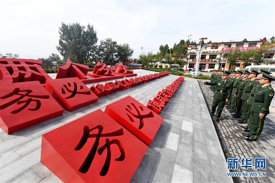 （十九大時(shí)光·圖文互動(dòng)）（1）全面從嚴(yán)治黨，以更高能力和水平引領(lǐng)新時(shí)代——來(lái)自基層蹲點(diǎn)現(xiàn)場(chǎng)的報(bào)道