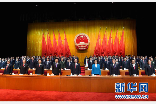 10月1日，慶祝中華人民共和國成立66周年暨新疆維吾爾自治區(qū)成立60周年大會在新疆人民會堂隆重舉行。 新華社記者 饒愛民 攝