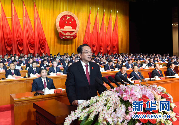 10月1日，慶祝中華人民共和國成立66周年暨新疆維吾爾自治區(qū)成立60周年大會在新疆人民會堂隆重舉行。中共中央政治局常委、全國政協(xié)主席、中央代表團團長俞正聲出席慶祝大會并講話。新華社記者 饒愛民 攝 
