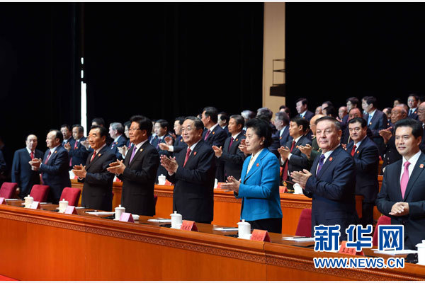 10月1日，慶祝中華人民共和國成立66周年暨新疆維吾爾自治區(qū)成立60周年大會在新疆人民會堂隆重舉行。 新華社記者 饒愛民 攝 