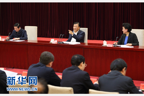 2月21日，中央宣傳文化單位領導干部學習貫徹習近平總書記在黨的新聞輿論工作座談會上重要講話精神專題會議在北京召開。中共中央政治局常委、中央書記處書記劉云山出席會議并講話。新華社記者 姚大偉 攝