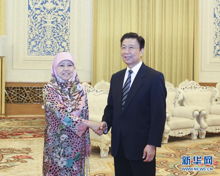 5月31日，國(guó)家副主席李源潮在北京會(huì)見文萊公主瑪斯娜。 新華社記者丁林 攝