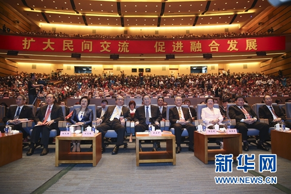 6月12日，第八屆海峽論壇在廈門隆重舉行。中共中央政治局常委、全國政協(xié)主席俞正聲出席論壇開幕式并致辭。新華社記者丁林?jǐn)z