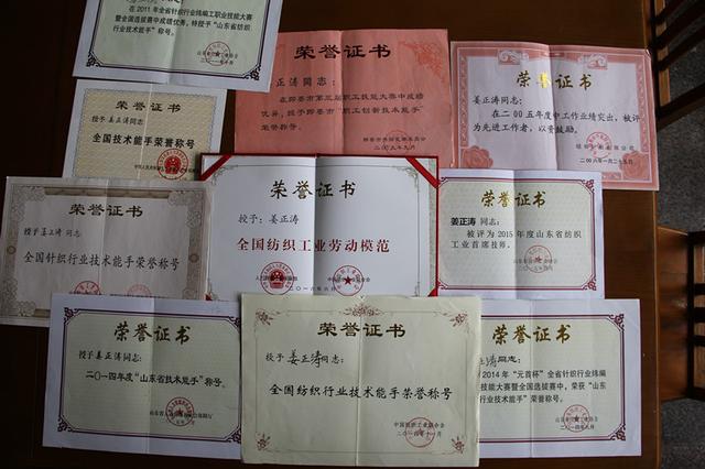 每天“暴走”數(shù)小時(shí)，身為男工卻“技?jí)喝悍?rdquo;是一種怎樣的體驗(yàn)？