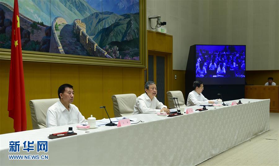 （新華網(wǎng)）全國(guó)安全生產(chǎn)電視電話(huà)會(huì)議舉行