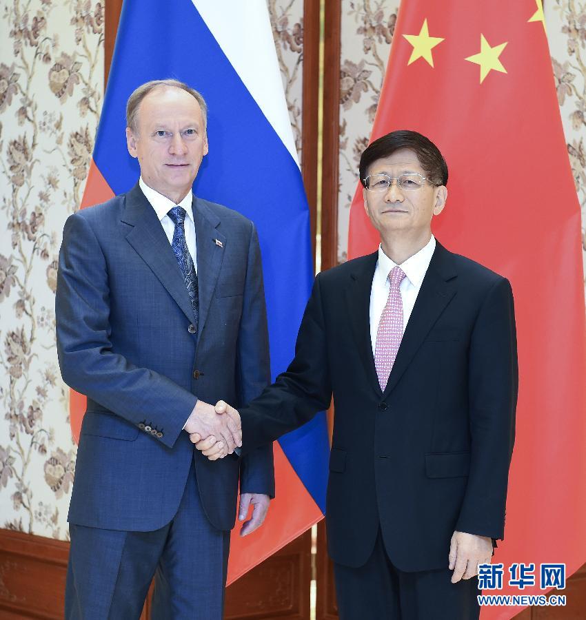 9月13日，中共中央政治局委員、中央政法委書記孟建柱在北京同俄羅斯聯(lián)邦安全會(huì)議秘書帕特魯舍夫共同主持中俄執(zhí)法安全合作機(jī)制第三次會(huì)議。新華社記者張領(lǐng)攝
