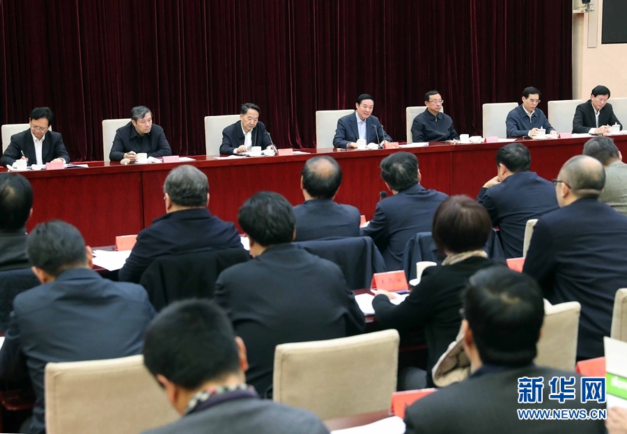 12月10日，中宣部在北京召開學習貫徹習近平總書記在中國文聯(lián)十大、中國作協(xié)九大開幕式上和會見中國記協(xié)第九屆理事會代表時重要講話精神座談會。中共中央政治局委員、中央書記處書記、中宣部部長劉奇葆出席會議并講話。新華社記者 劉衛(wèi)兵 攝 