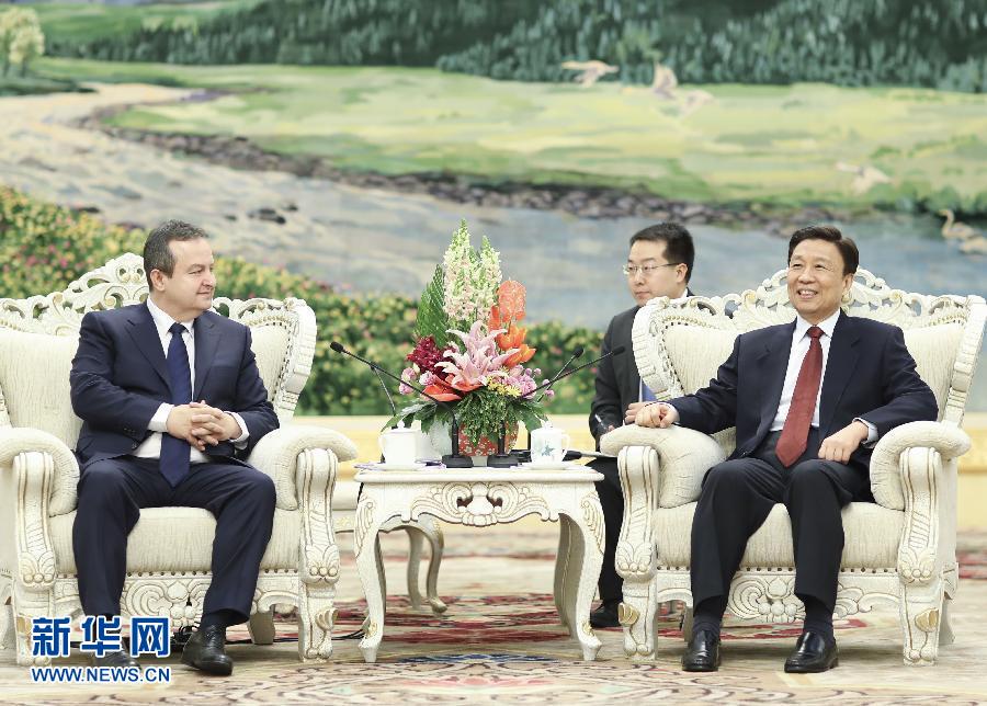 12月15日，國家副主席李源潮在北京會見塞爾維亞第一副總理兼外長伊維察·達(dá)契奇。新華社記者 丁林 攝
