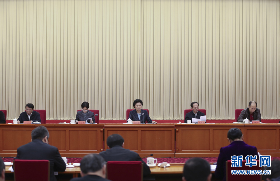 12月28日，中共中央政治局委員、國務院副總理劉延東在北京出席體育工作座談會并講話。 新華社記者曹燦攝