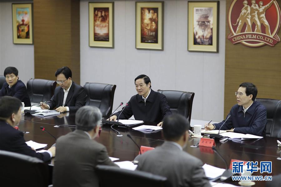 3月1日，中共中央政治局委員、中央書記處書記、中宣部部長劉奇葆在北京中影股份有限公司調(diào)研。 新華社記者 丁林 攝