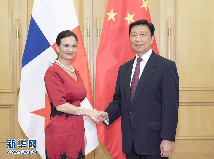 6月13日，國家副主席李源潮在北京人民大會堂會見巴拿馬副總統(tǒng)兼外長德圣馬洛。 新華社記者 丁林 攝
