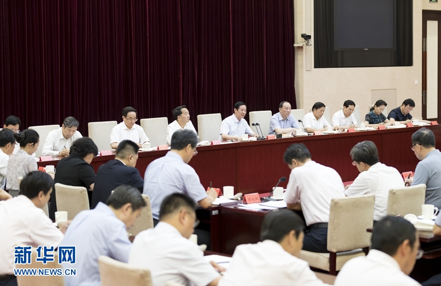 6月19日，中共中央政治局委員、中央書記處書記、中宣部部長(zhǎng)劉奇葆出席貫徹落實(shí)黨中央關(guān)于巡視中央意識(shí)形態(tài)單位有關(guān)精神專題會(huì)議。新華社記者丁海濤攝