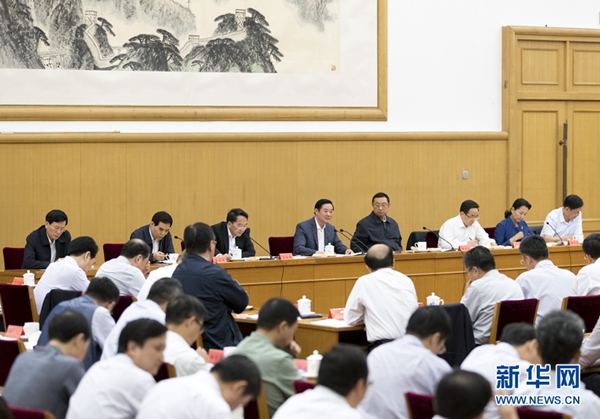6月23日，中共中央政治局委員、中央書記處書記、中宣部部長劉奇葆在北京出席中華文化走出去工作會議并講話。 新華社記者 丁海濤 攝