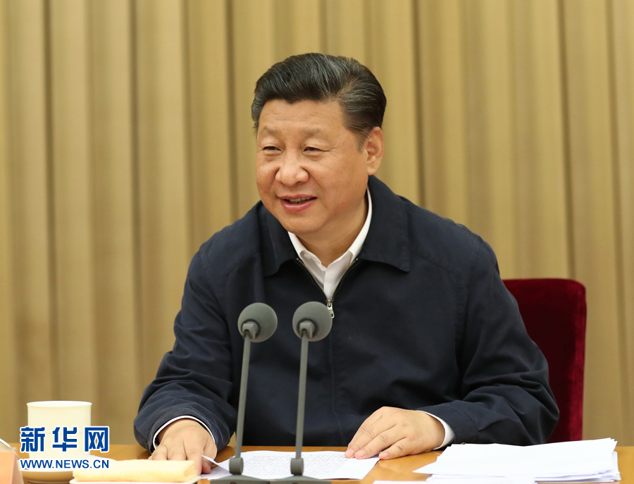 7月26日至27日，省部級(jí)主要領(lǐng)導(dǎo)干部“學(xué)習(xí)習(xí)近平總書記重要講話精神，迎接黨的十九大”專題研討班在京舉行。中共中央總書記、國(guó)家主席、中央軍委主席習(xí)近平在開班式上發(fā)表重要講話。新華社記者馬占成攝