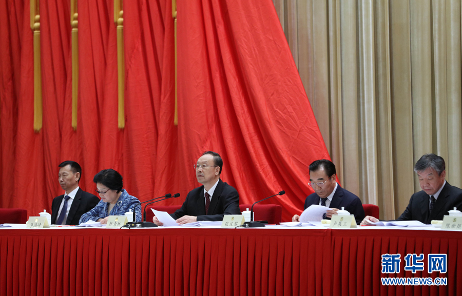 9月6日，政協(xié)第十二屆全國(guó)委員會(huì)優(yōu)秀提案和先進(jìn)承辦單位表彰會(huì)在北京召開(kāi)。中共中央書(shū)記處書(shū)記、全國(guó)政協(xié)副主席杜青林出席并講話(huà)，全國(guó)政協(xié)副主席兼秘書(shū)長(zhǎng)張慶黎主持會(huì)議。新華社記者 王曄 攝