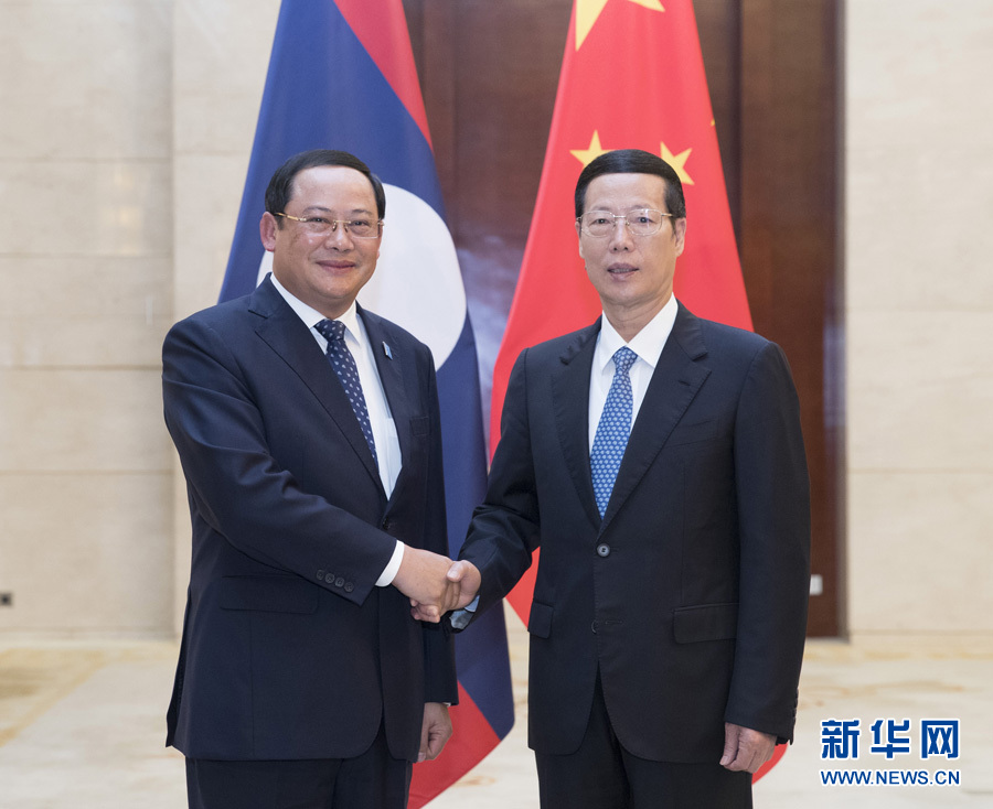 9月11日，中共中央政治局常委、國務(wù)院副總理張高麗在廣西南寧會見前來出席第十四屆中國－東盟博覽會和中國－東盟商務(wù)與投資峰會的老撾副總理宋賽。新華社記者王曄攝