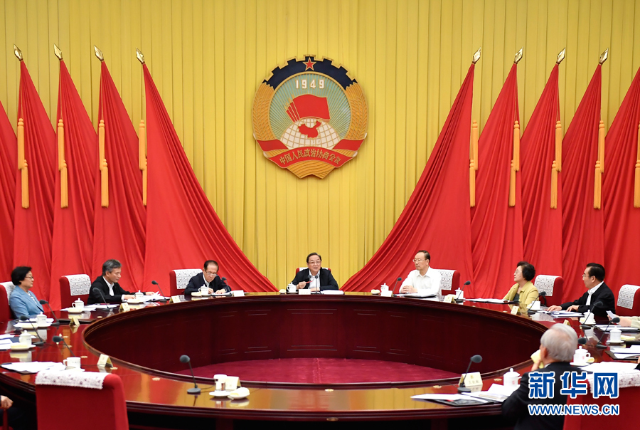9月26日，全國(guó)政協(xié)主席俞正聲在北京主持召開(kāi)全國(guó)政協(xié)第六十四次主席會(huì)議。 新華社記者 燕雁 攝
