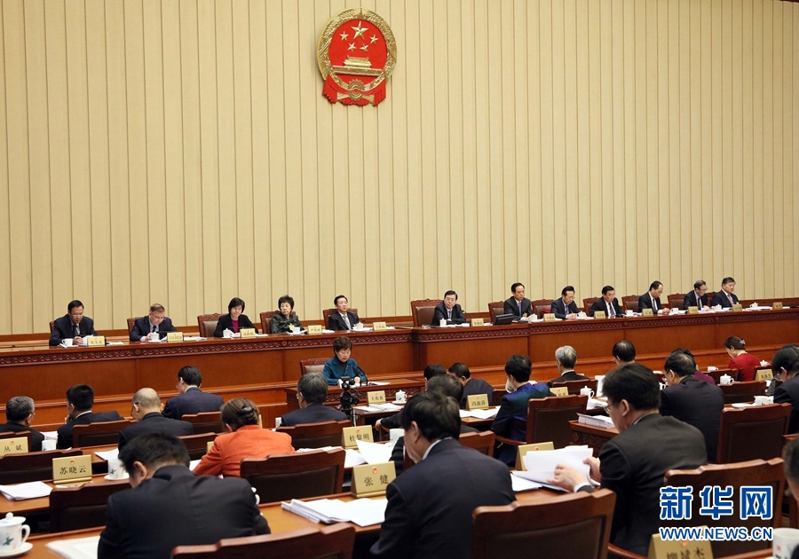 12月24日，十二屆全國(guó)人大常委會(huì)第三十一次會(huì)議在北京人民大會(huì)堂舉行第三次全體會(huì)議。張德江委員長(zhǎng)出席會(huì)議。新華社記者 劉衛(wèi)兵 攝