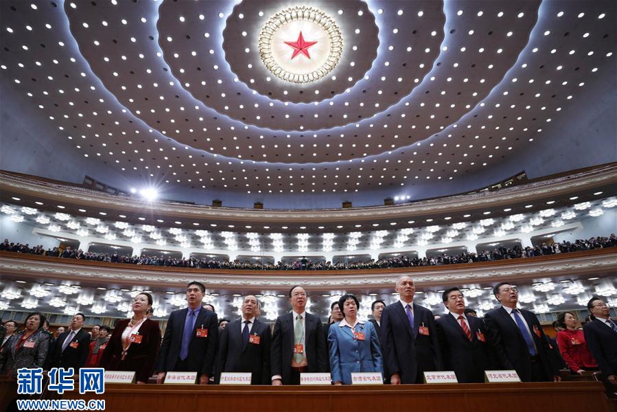 （兩會(huì)·人大閉幕）（8）十二屆全國人大五次會(huì)議在北京閉幕