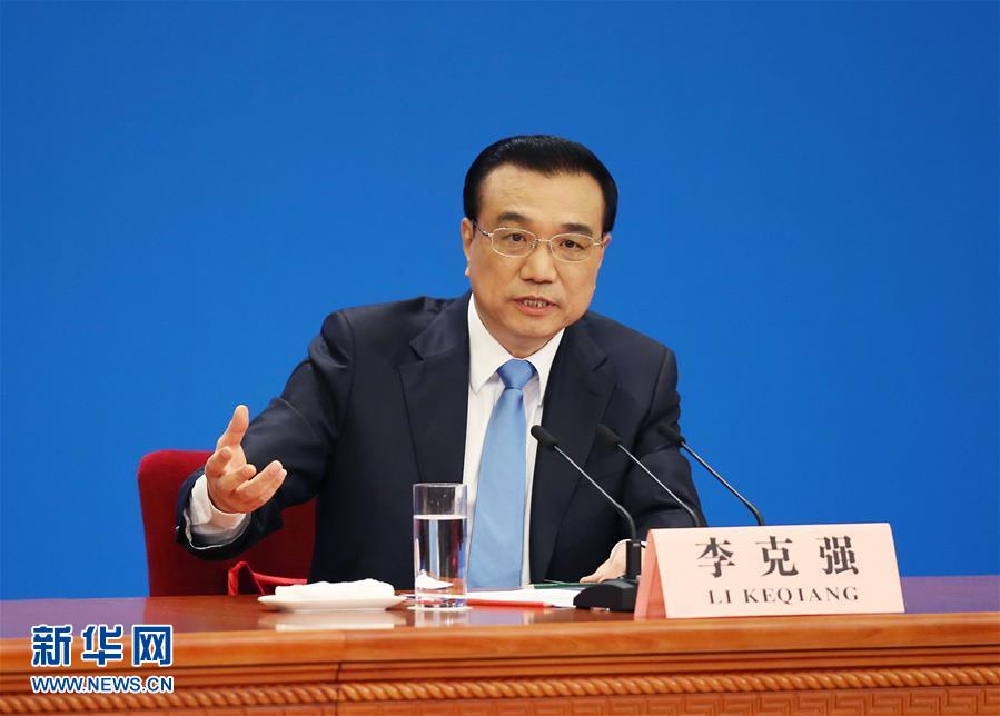 （兩會(huì)·總理記者見面·XHDW）（7）李克強(qiáng)總理與中外記者見面 