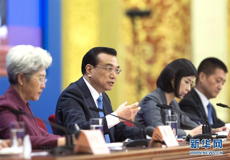 （兩會·總理記者見面）（10）李克強(qiáng)總理與中外記者見面