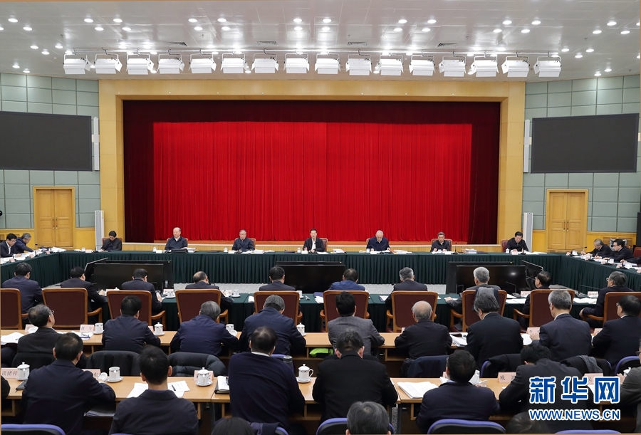 1月2日，京津冀協(xié)同發(fā)展工作推進(jìn)會(huì)議在北京召開。國務(wù)院副總理張高麗主持會(huì)議并講話。 新華社記者 王曄 攝