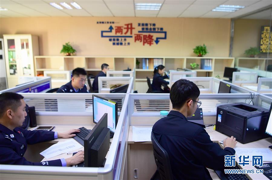 （圖文互動(dòng)）（1）養(yǎng)老錢、救命錢通通被盯上，警惕伸向老人的詐騙“黑手”！ 