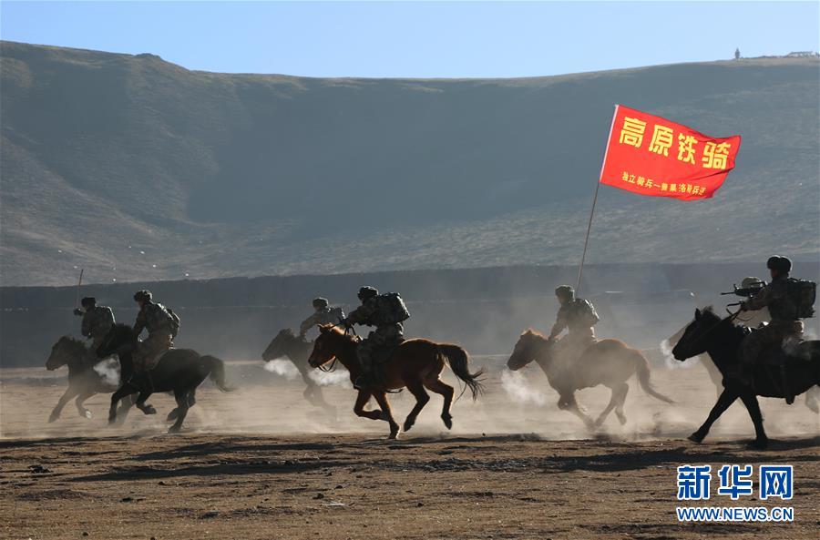 （新華全媒頭條·圖文互動(dòng)）（14）備戰(zhàn)踏上新起點(diǎn)，練兵展現(xiàn)新氣象——2018中國軍隊(duì)新年開訓(xùn)全景大掃描