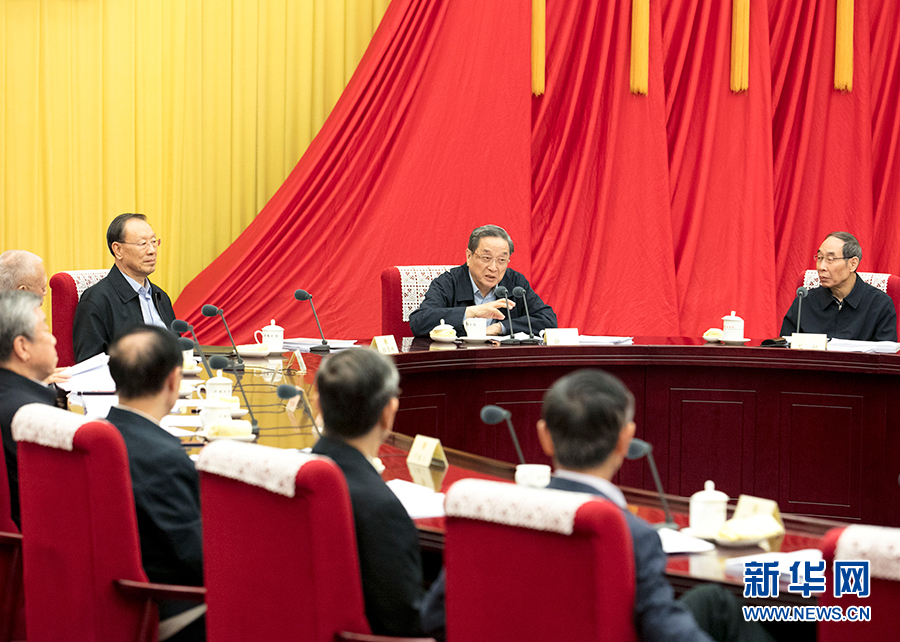 1月21日，全國(guó)政協(xié)主席俞正聲在北京主持召開(kāi)政協(xié)第十二屆全國(guó)委員會(huì)第六十九次主席會(huì)議。 新華社記者王曄攝