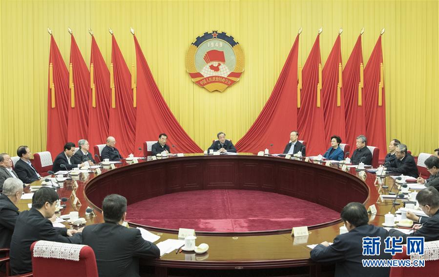 1月21日，中共政協(xié)第十二屆全國委員會黨組在北京召開會議，傳達(dá)學(xué)習(xí)貫徹習(xí)近平總書記在黨的十九屆二中全會上的重要講話和全會精神。全國政協(xié)主席、黨組書記俞正聲主持會議并講話。新華社記者 王曄 攝