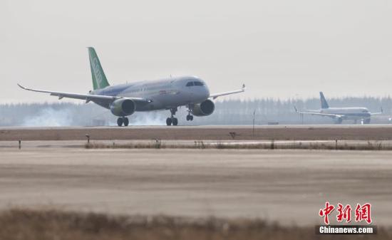 資料圖：C919飛機。 <a target='_blank' ><p  align=