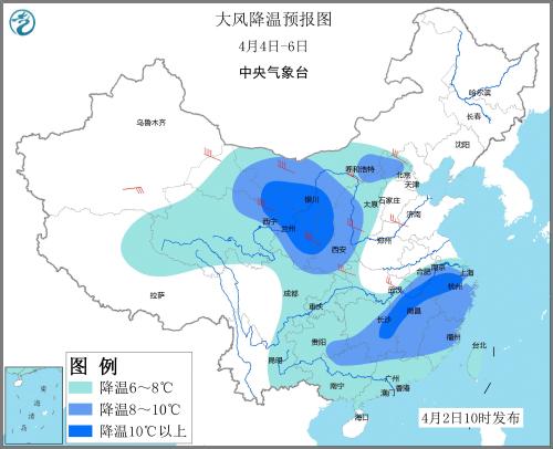 大風(fēng)降溫預(yù)報(bào)圖(4月4日—6日)。圖片來(lái)源：中央氣象臺(tái)