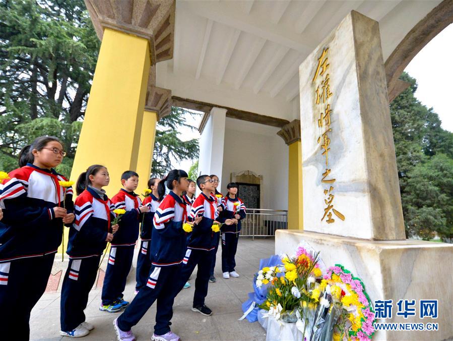（新華全媒頭條·圖文互動）（5）清明，為了祭奠，更為了前行