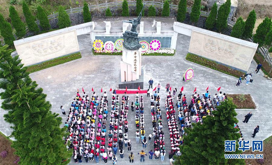 （新華全媒頭條·圖文互動）（7）清明，為了祭奠，更為了前行